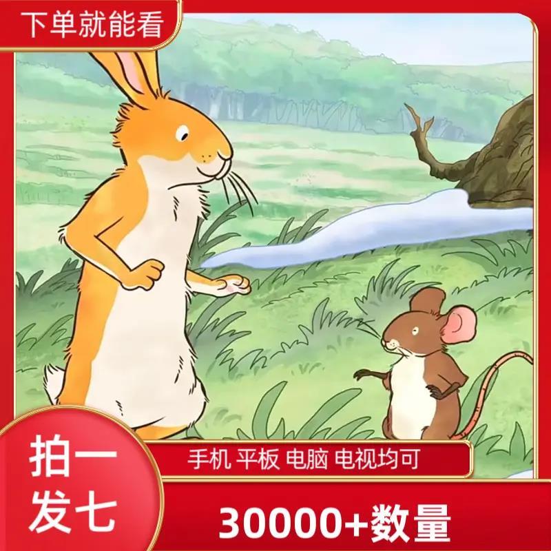 影视剪辑教学01-剪辑详细课程+影视任务变现【2章30节】-状元小学堂